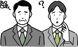 お客様からのよくある質問