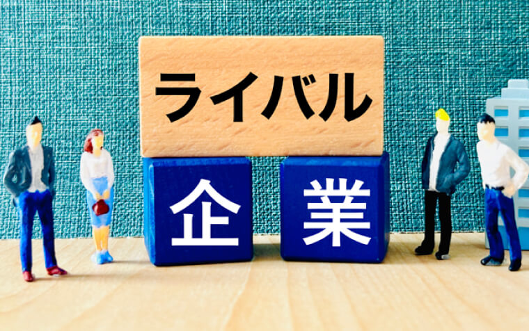 競合他社に差別化できる手軽に売れる商材が無い