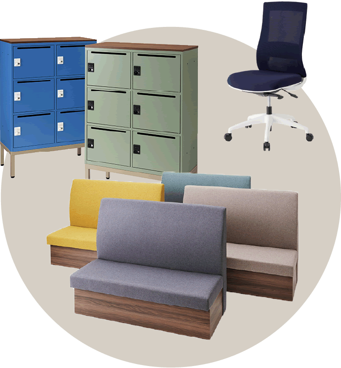 井上金庫のGSO(ジーエスオー)なら解決できます!