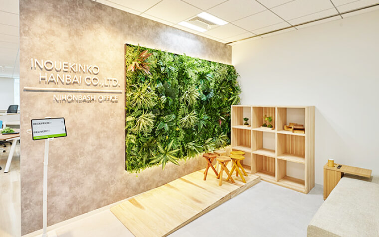 東京ショールーム&ライブオフィス