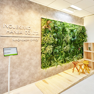 東京ショールーム&ライブオフィス